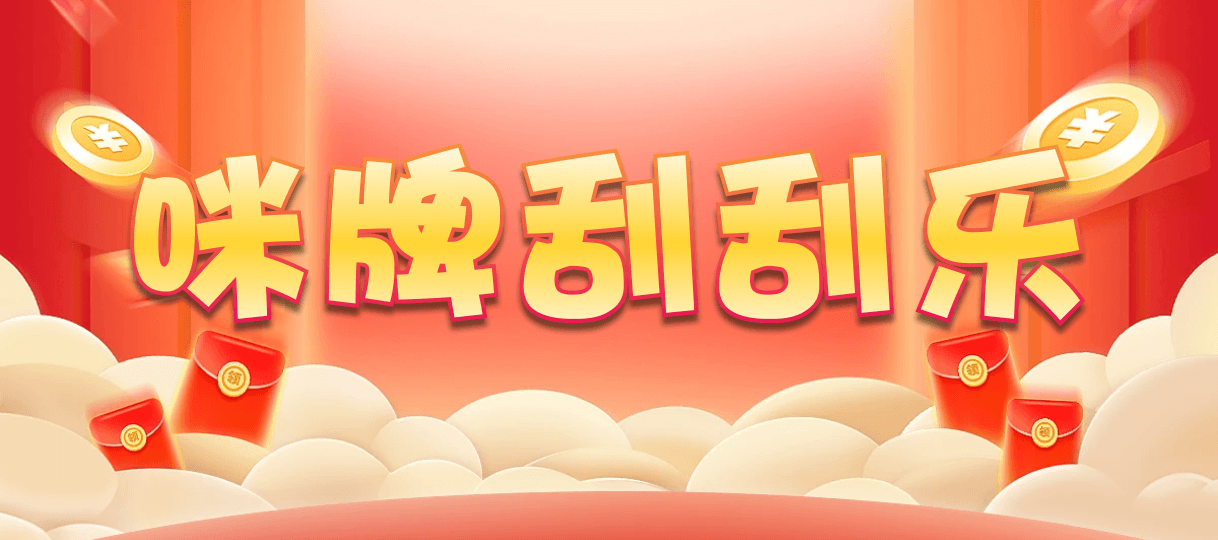 加拿大预测,开奖结果,加拿大PC预测,加拿大28,在线结果,预测,加拿大预测网站